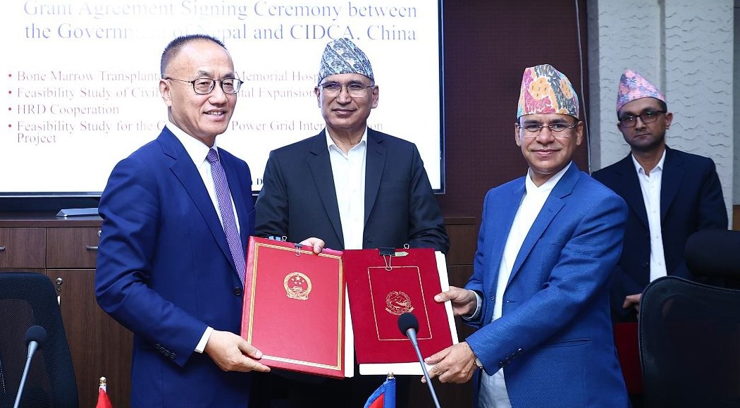 अर्थमन्त्री पौडेल र चीनको सिड्का अध्यक्षबीच भेट, चारवटा परियोजनाको समझदारी पत्रमा हस्ताक्षर
