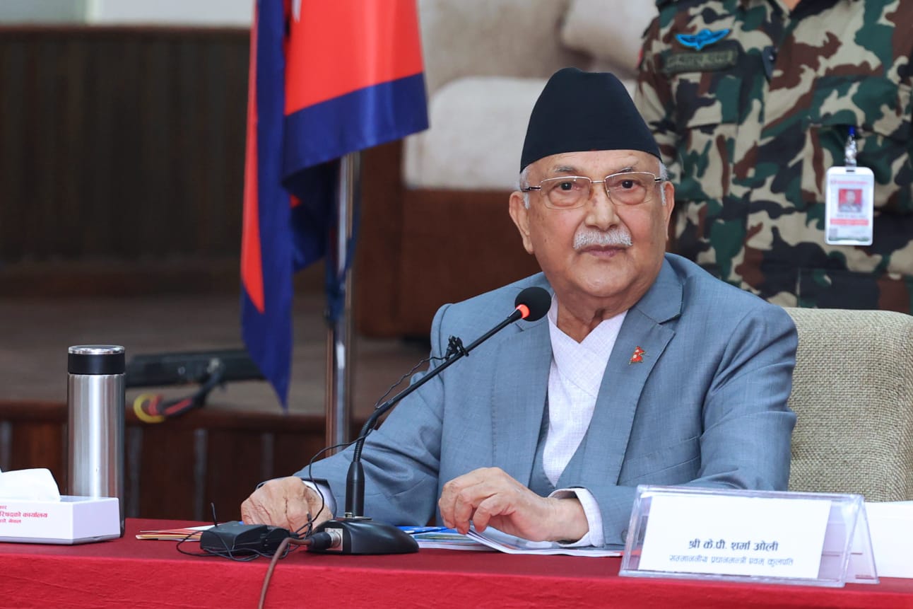 आधुुनिक र गुणस्तरीय शिक्षाको लक्ष्य निर्धारण गर्न प्रधानमन्त्रीको आग्रह