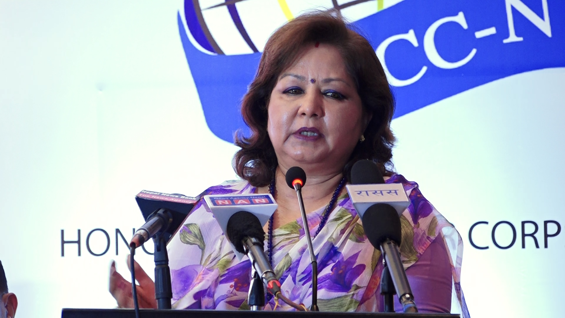 ‘द्विपक्षीय सहयोग र साझेदारीलाई साझा समृद्धिका लागि अगाडि बढाउन आवश्यक’