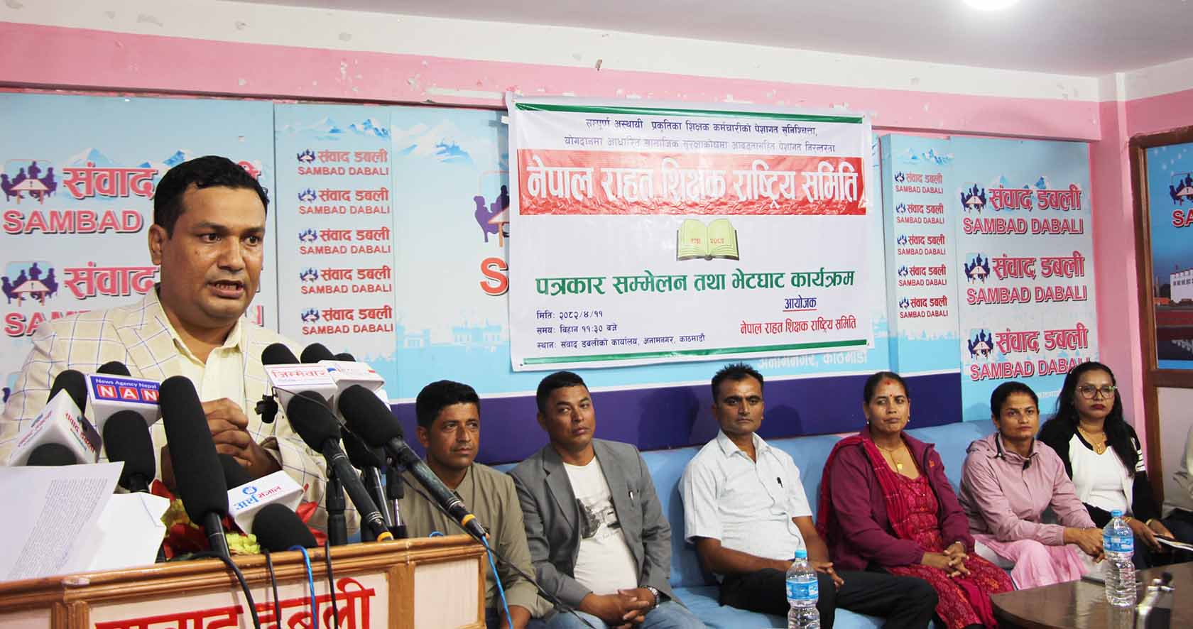 राहत शिक्षकहरुले सरकार र शिक्षक महासंघविरुद्ध आन्दोलन गर्ने