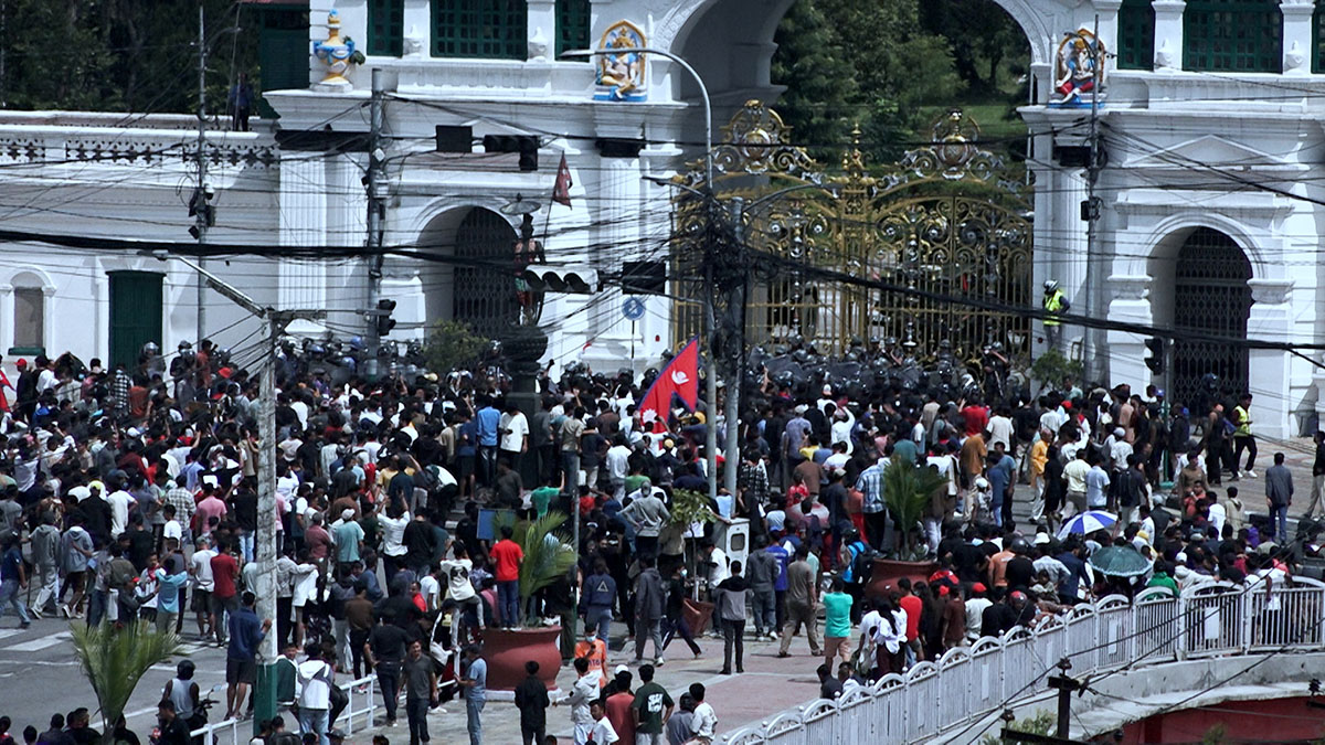 जेनजीहरुद्वारा सिंहदरबार छिर्ने प्रयास