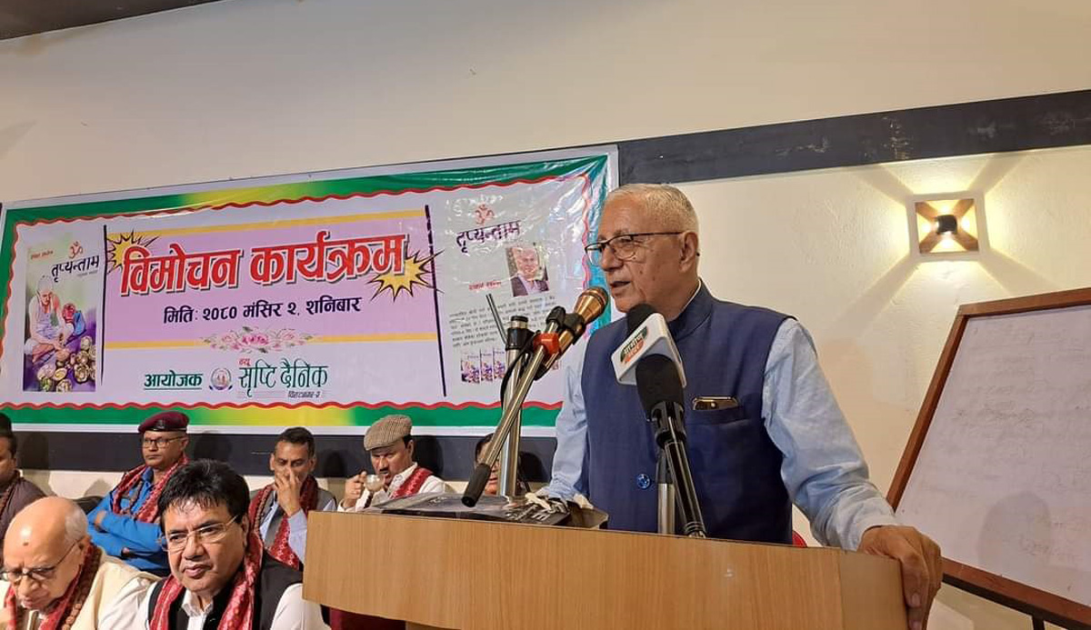 विस्तारै ज्येष्ठ नागरिकहरूको देश बन्ने खतरा बढ्दै गयो : नेता कोइराला