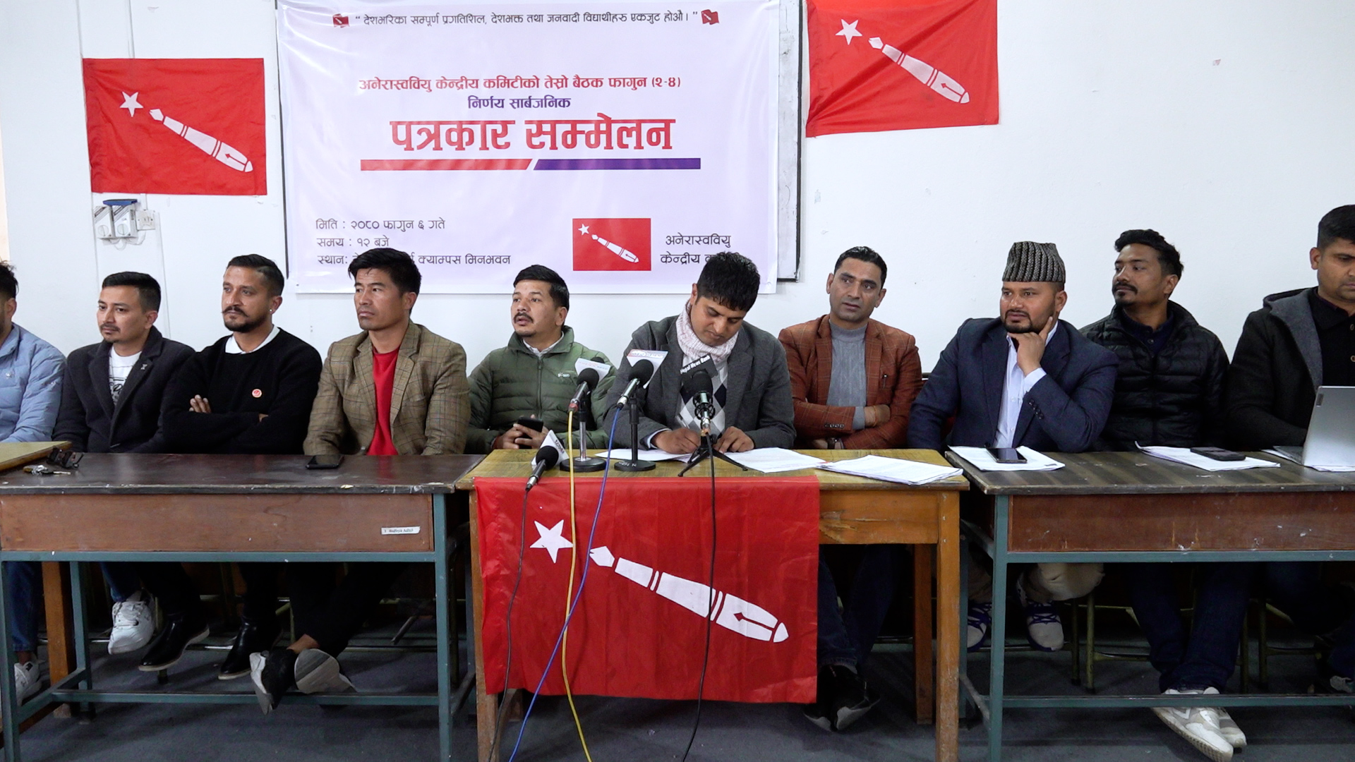 हवाई भाडामा विद्यार्थीलाई ३३ प्रतिशत छुट दिनुपर्ने