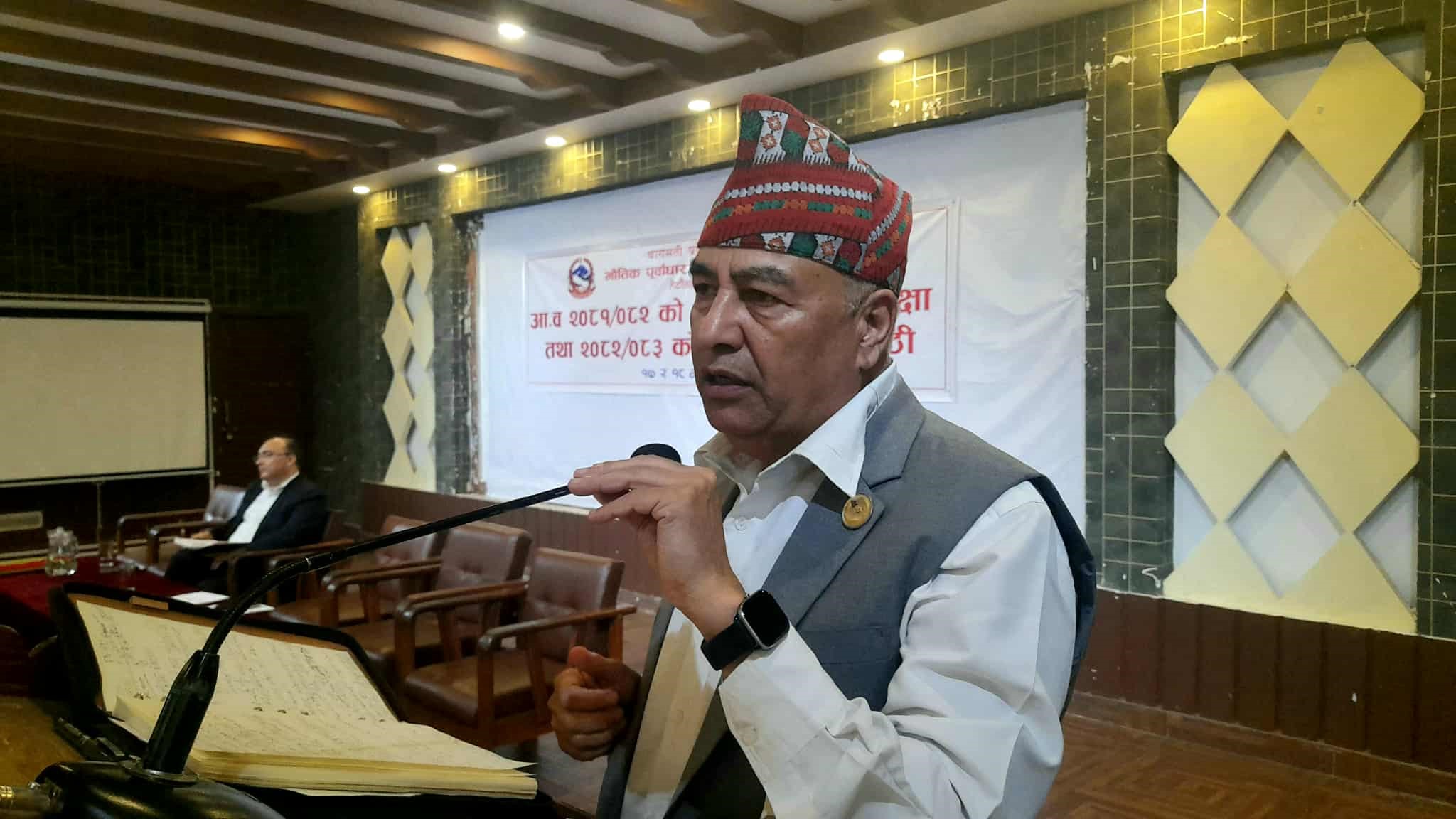 विज्ञता र क्षेत्राधिकारभित्र रहेर काम गर्न मन्त्री देवकोटा निर्देशन 