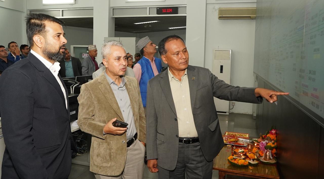 विद्युत् माग र आपूर्ति व्यवस्थापनको लागी नेपाल विद्युत प्राधिकरणको स्यूचाटारस्थित प्रेषण केन्द्रको अनुगमन