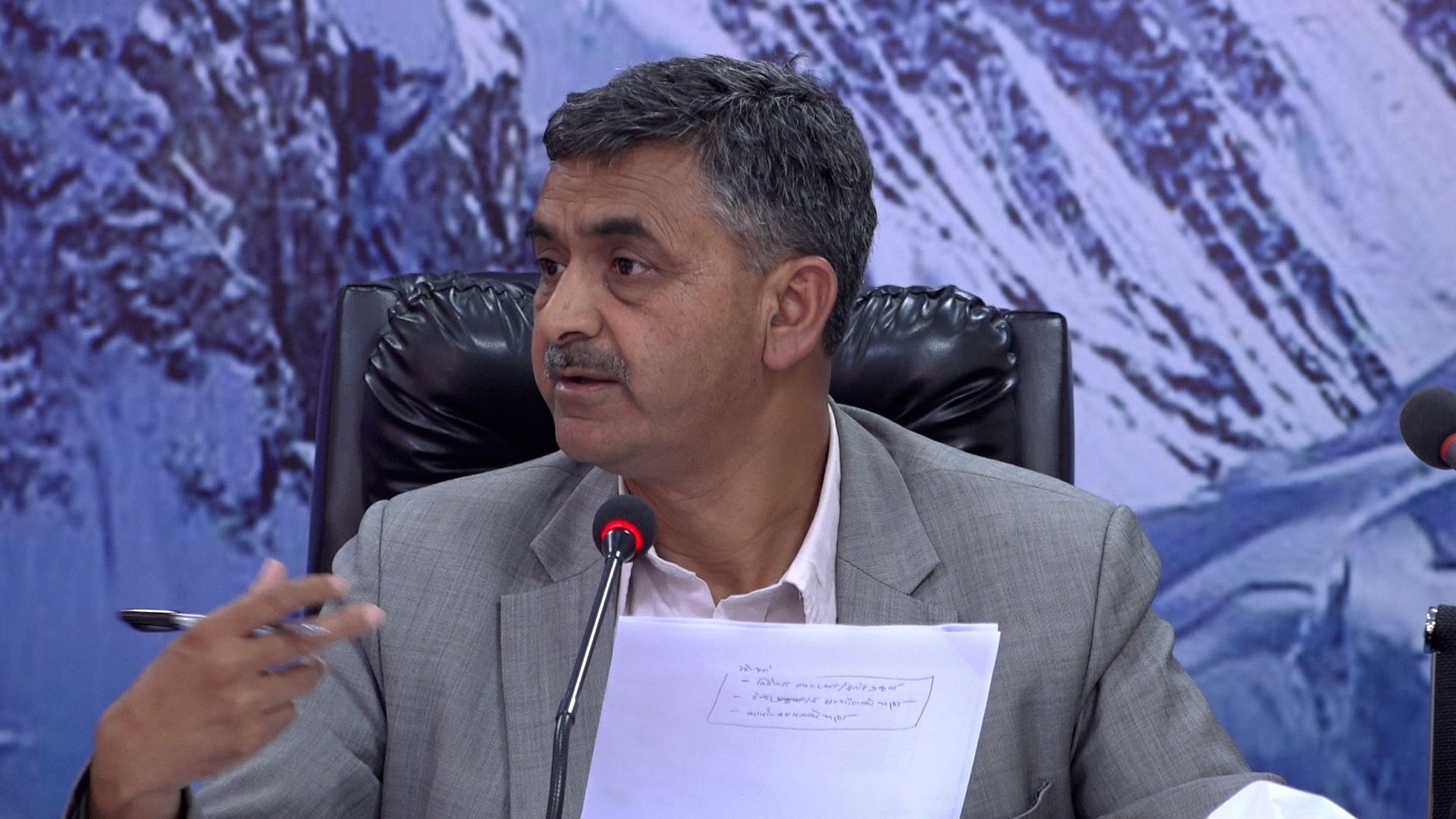 कर्णाली प्रदेशको अनुगमन गरी तयार गरेको प्रतिवेदन समितिमा पास