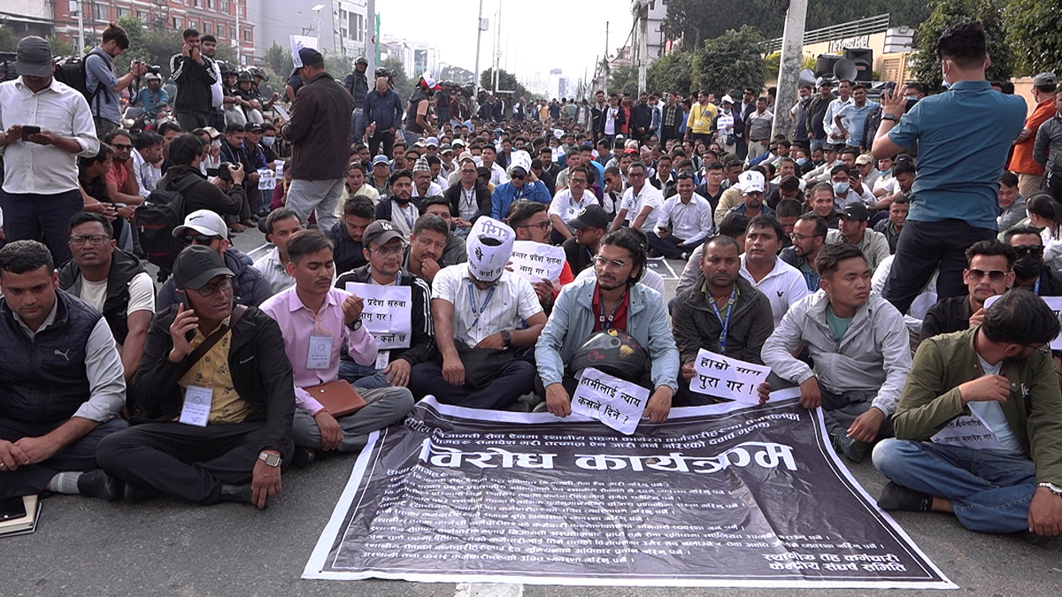 स्थानीय तहका कर्मचारी र सरकारबीच १९ बुँदे सहमति, आन्दोलन फिर्ता