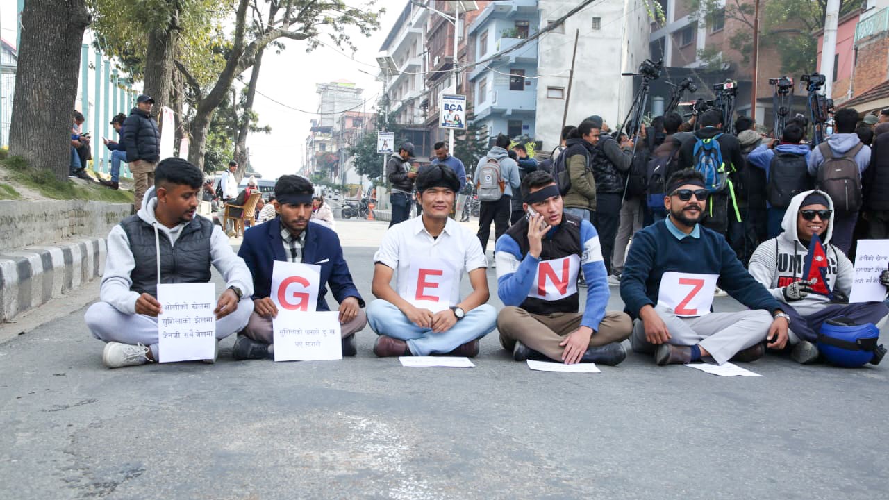 सरकारको विरोधमा माइतीघरमा जेनजी युवाहरूले प्रदर्शन