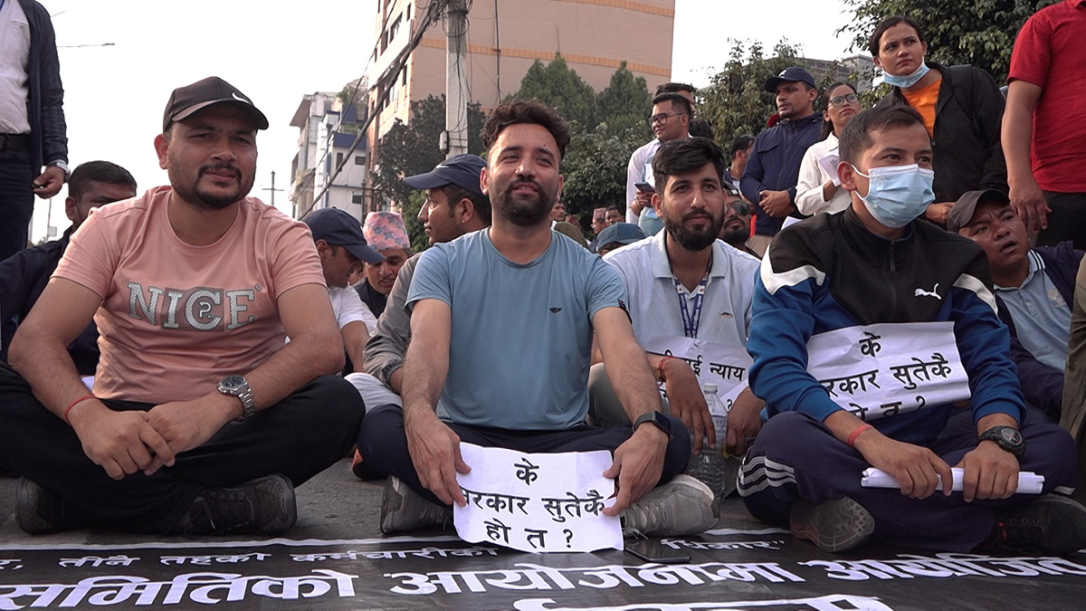 आन्दोलनरत कर्मचारीलाई वार्तामा आउन सरकारको आग्रह