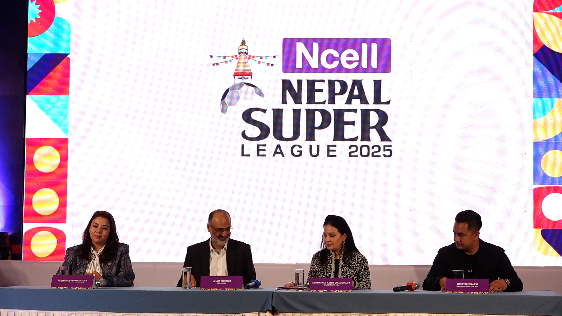 एनएसएललाई एनसेलनको प्रायोजन