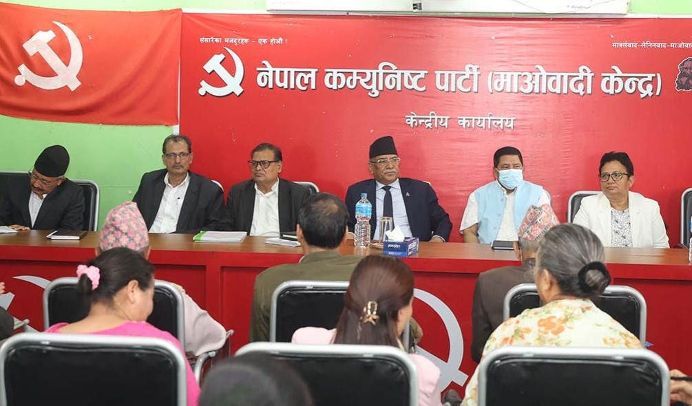 माओवादी केन्द्रको स्थायी समिति बैठक बस्दै