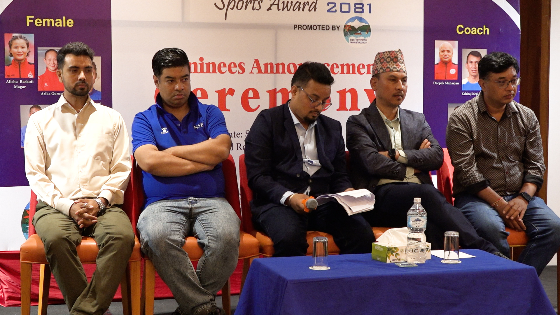 पल्सर स्पोट्र्स अवार्डको चार विधाका उत्कृष्ट ५ को मनोनयन सर्वाजनिक 