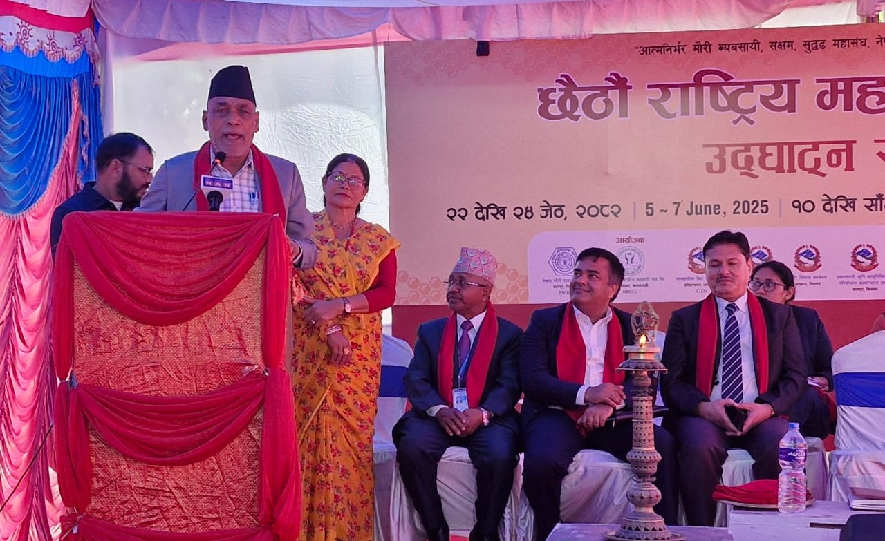 स्वदेशी मह सेवन गर्न मन्त्री अधिकारीको आग्रह