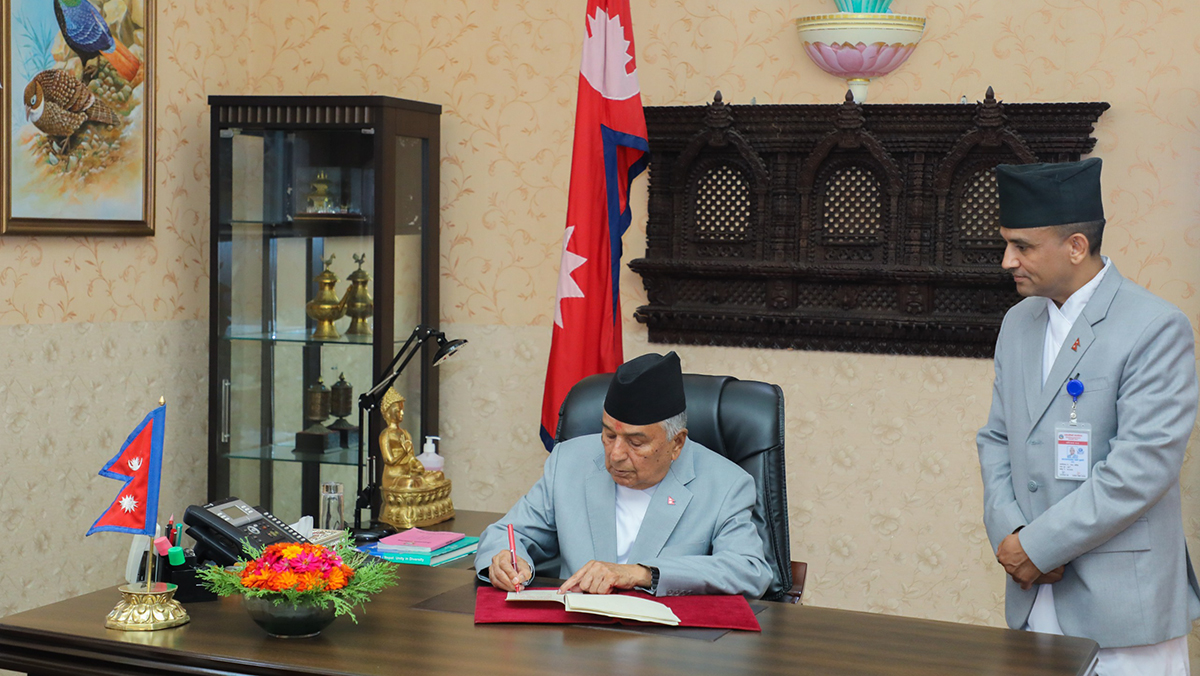 टिआरसी विधेयक प्रमाणीकरण