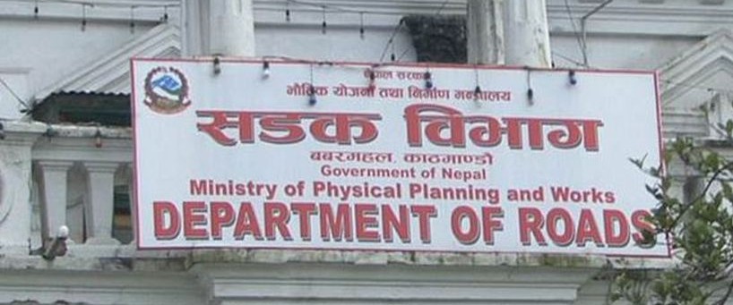 थप ५० रुग्ण सडककाे ठेक्का तोडिने