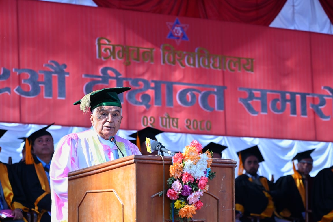 ज्ञान, सीप, प्रविधि राष्ट्र निर्माणमा उपयोग गर्न विद्यार्थीलाई राष्ट्रपतिकाे आह्वान