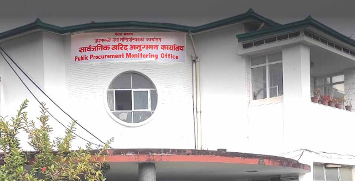 ४ निर्माण कम्पनी परे कालो सूचीमा 