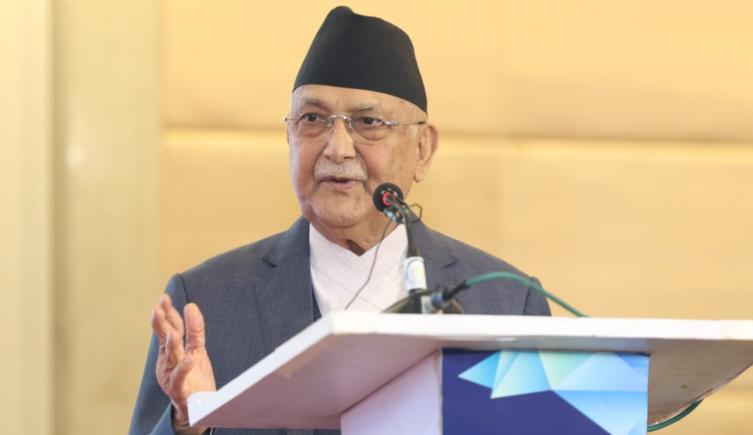 नेपालको विकासलाई इतिहासदेखि नै पछाडि पारियो : प्रधानमन्त्री