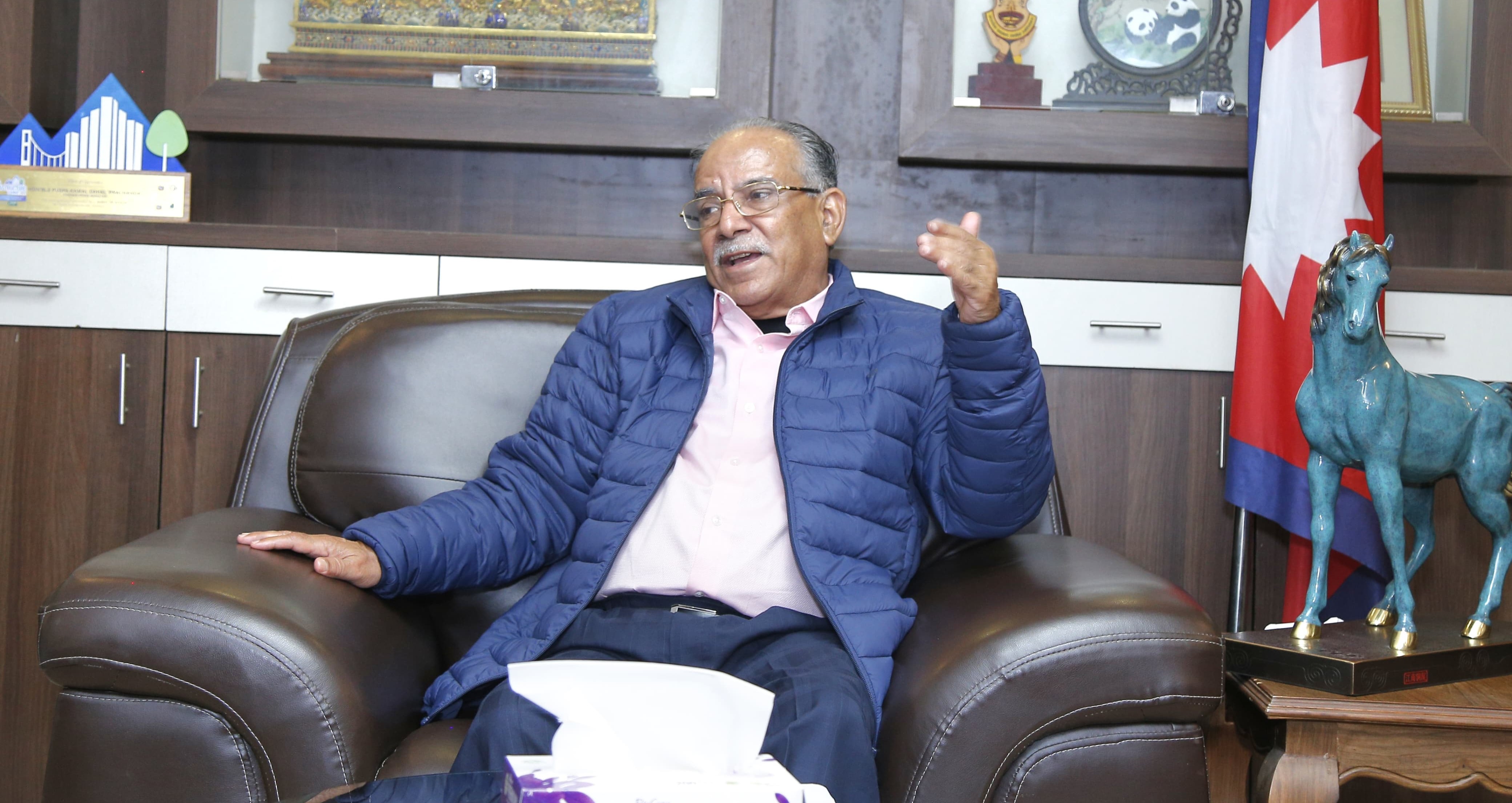 शिक्षकहरुका मागलाई वेवास्त गरिए परिणाम राम्रो हुँदैन : अध्यक्ष दाहाल