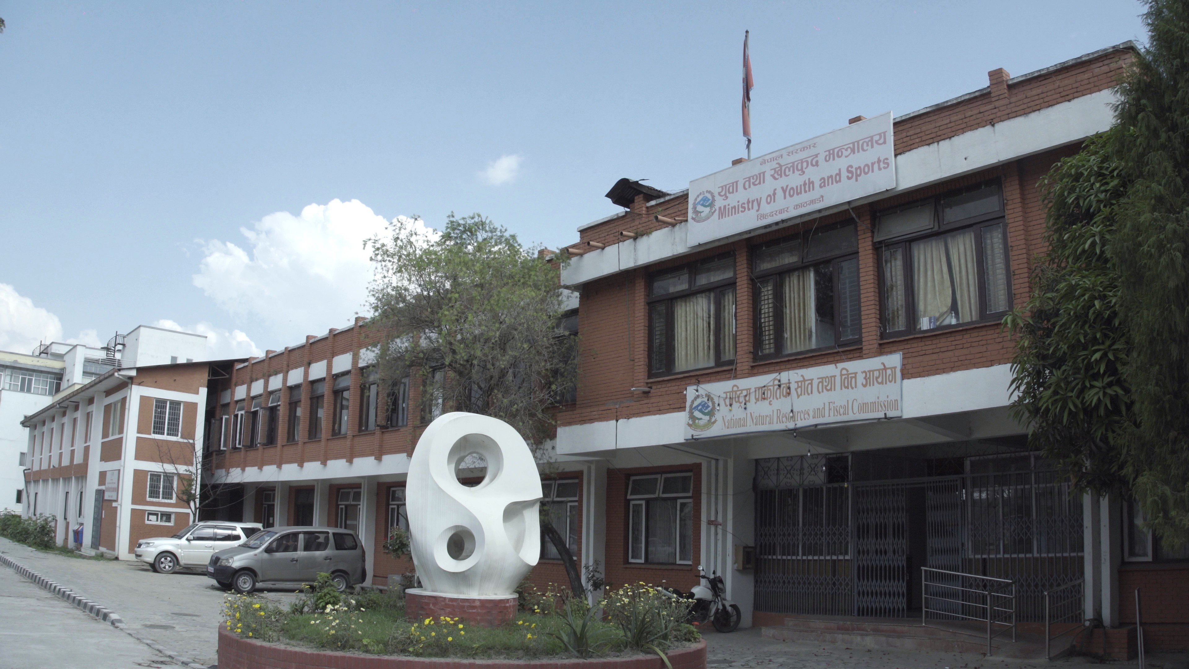 राष्ट्रिय युवा प्रतिभा र युवा पत्रकारिता पुरस्कारका लागि आवेदन माग