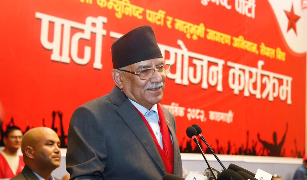 ‘राष्ट्र असाधारण संकटमा, एकता ऐतिहासिक आवश्यकता हो’