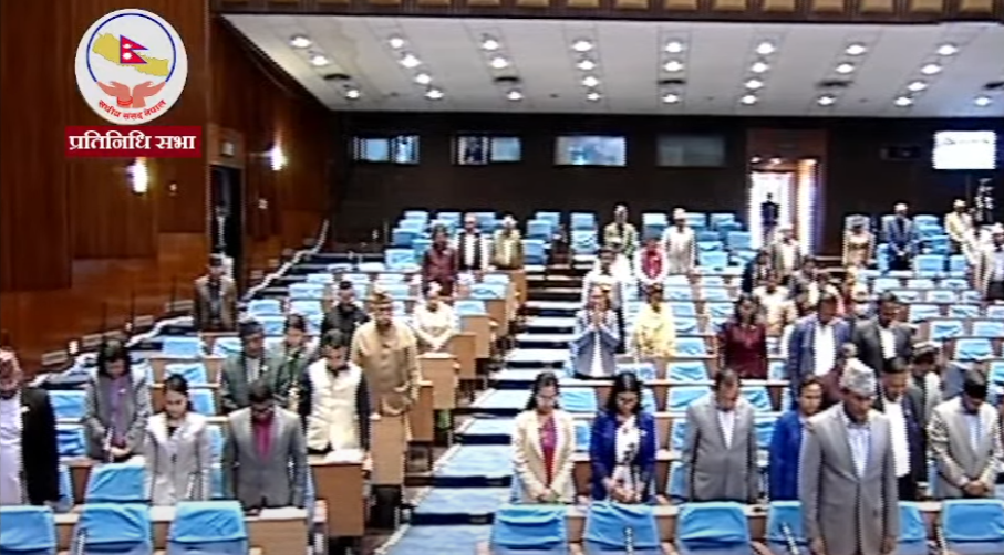 दीपक बोहराको निधनप्रति शोक प्रस्ताव पारित