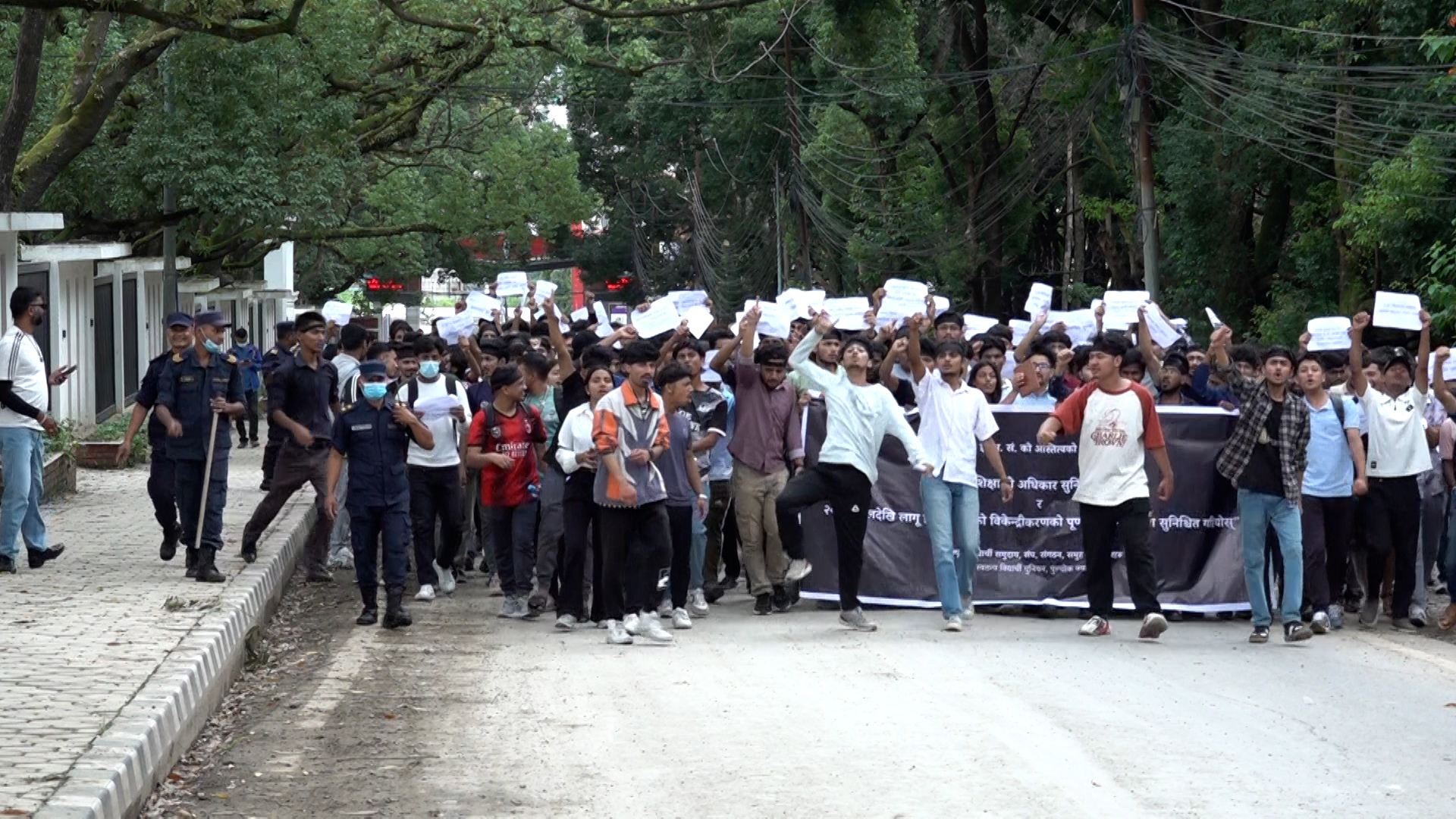 इन्जिनियरिङ अध्ययन संस्थानका विद्यार्थी विरोध प्रदर्शनमा 