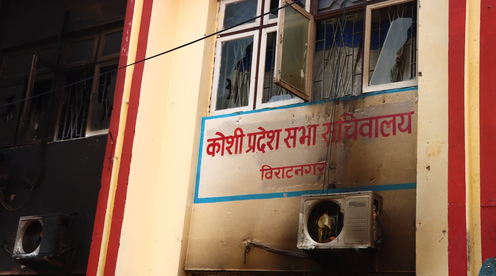 भवनविहीन कोशी प्रदेशसभाको अधिवेशन अन्त्य 