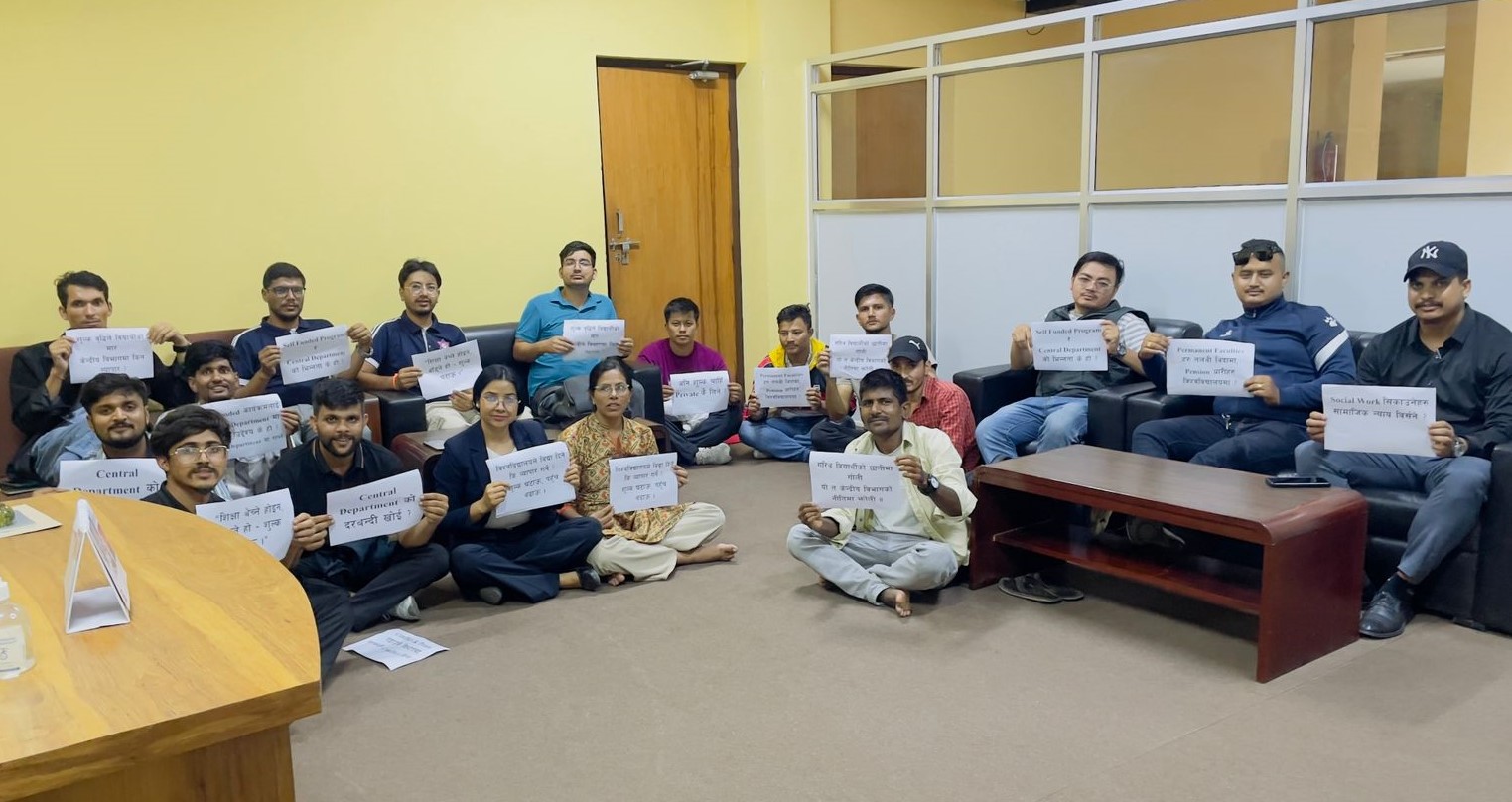 त्रिभुवन विश्वविद्यालयमा शुल्क शोषणविरुद्ध विद्यार्थी आन्दोलनमा 