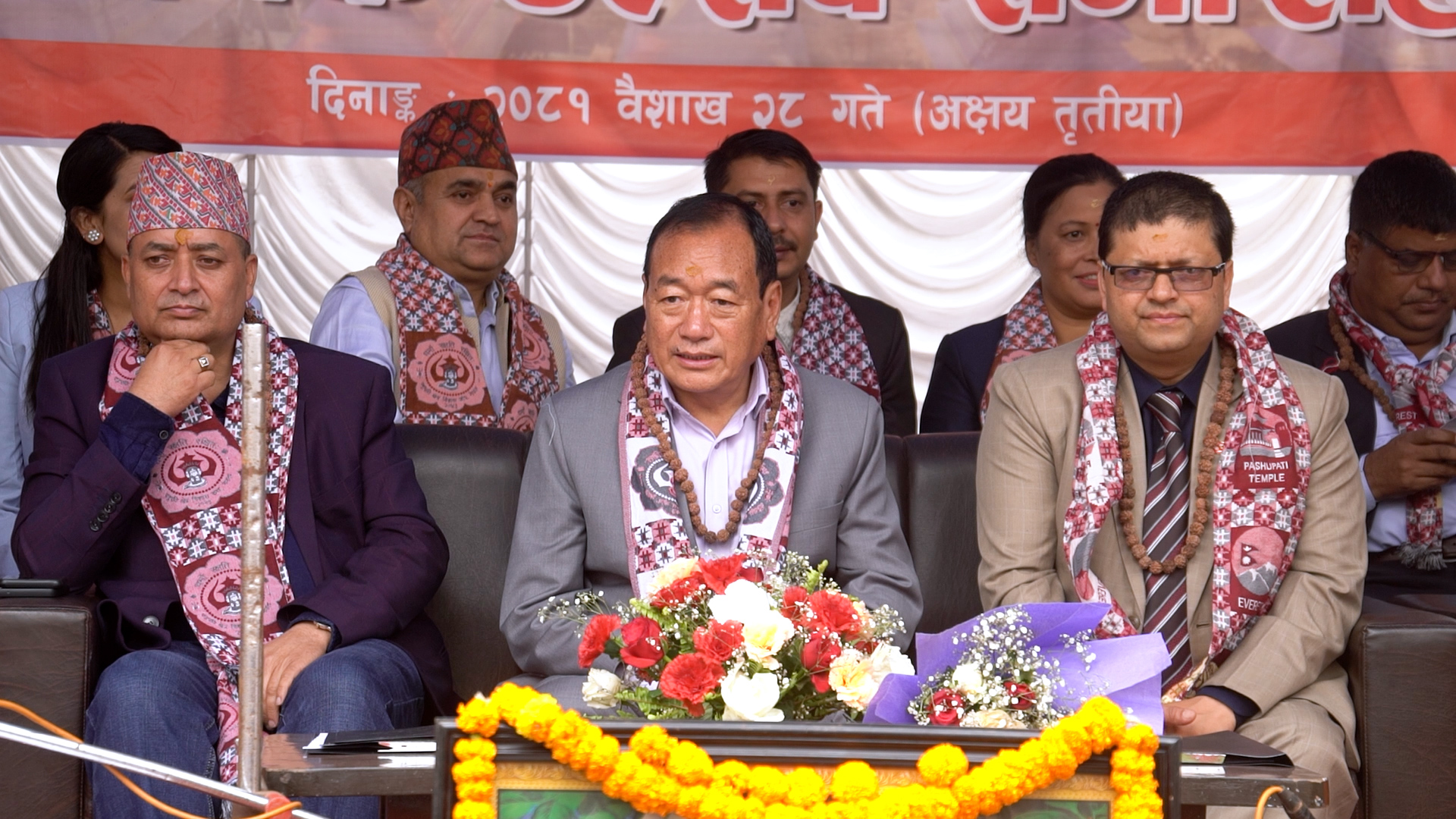 पशुपति जस्तो धार्मिक क्षेत्रमा राजनीति हुनु दुर्भाग्यपूर्ण : मन्त्री तामाङ