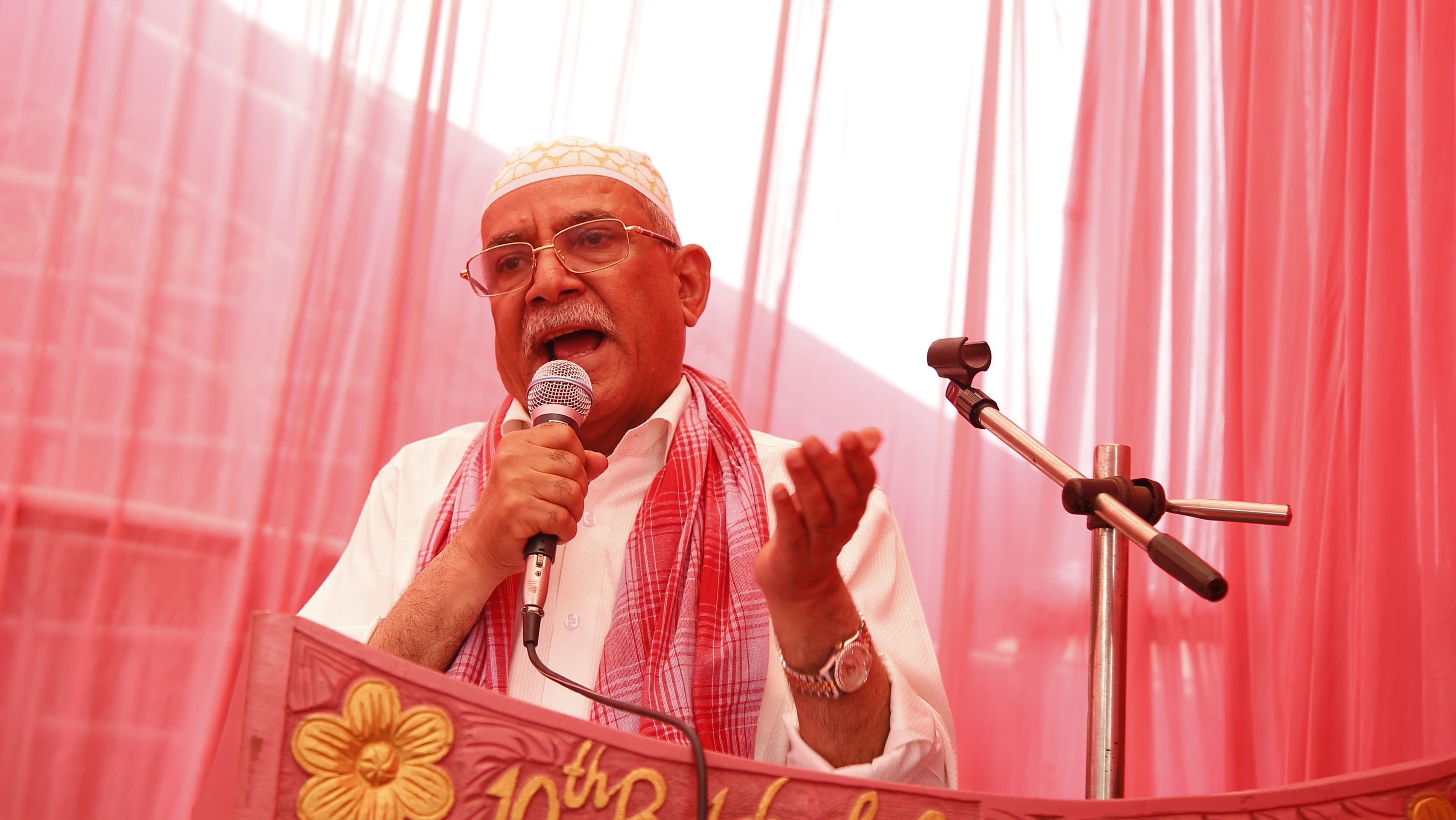 मुस्लिम समुदायको संवैधानिक हैसियत माओवादी आन्दोलनले गरेको हो : अध्यक्ष दाहाल
