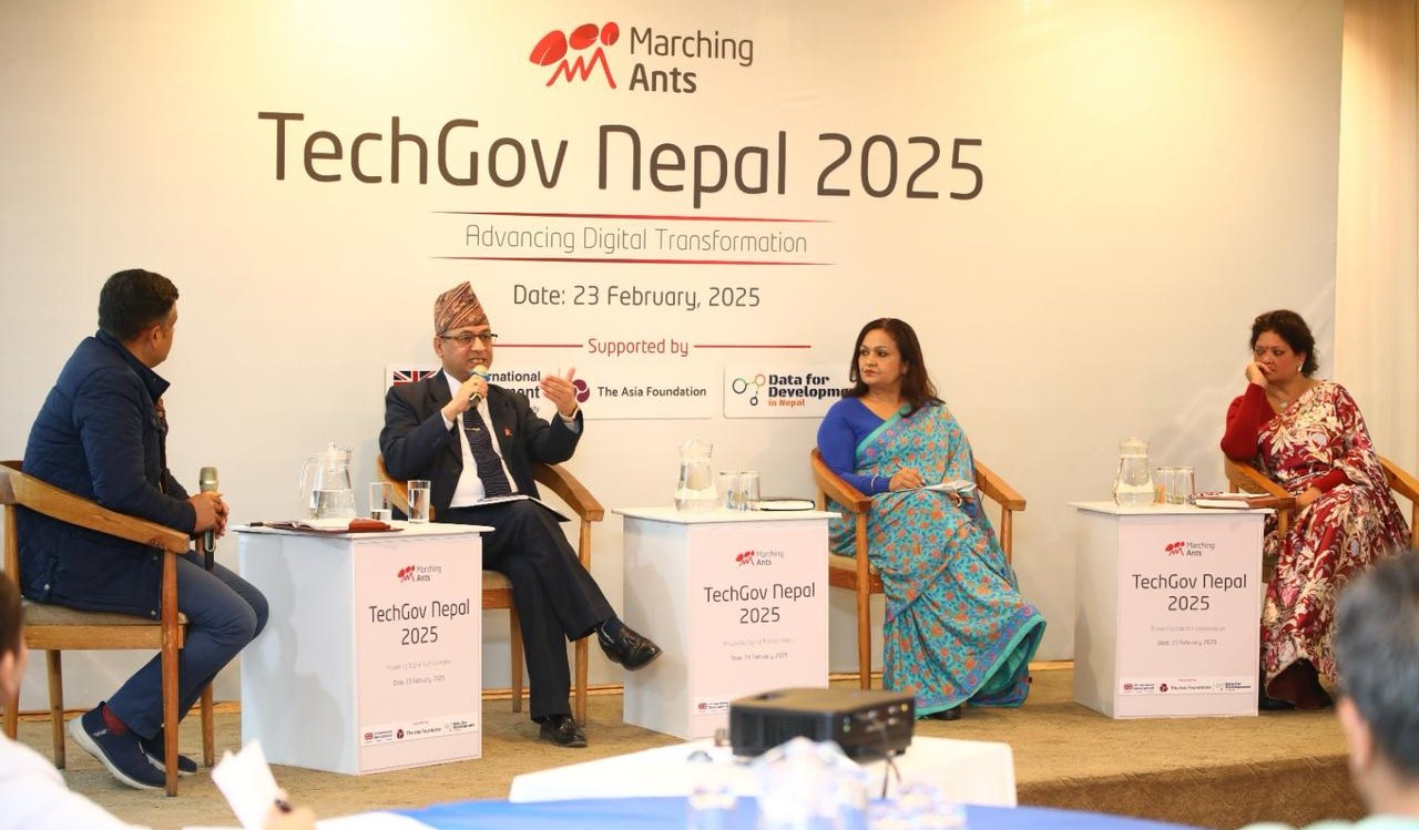 ‘डिजिटल गभर्नेन्स राजनीतिक एजेन्डा हो, सबैको प्रतिबद्धता चाहिन्छ’