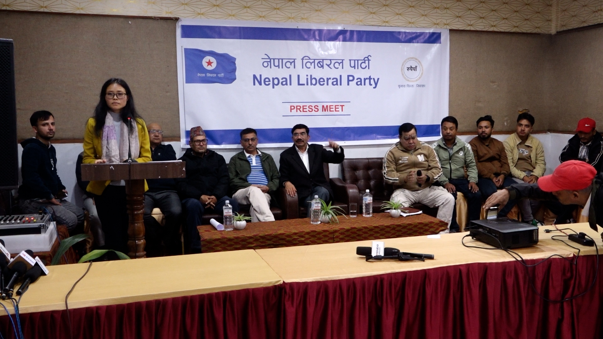 डा. गोपीलाल न्यौपानेले घोषणा गरे ‘नेपाल लिबरल पार्टी’ 