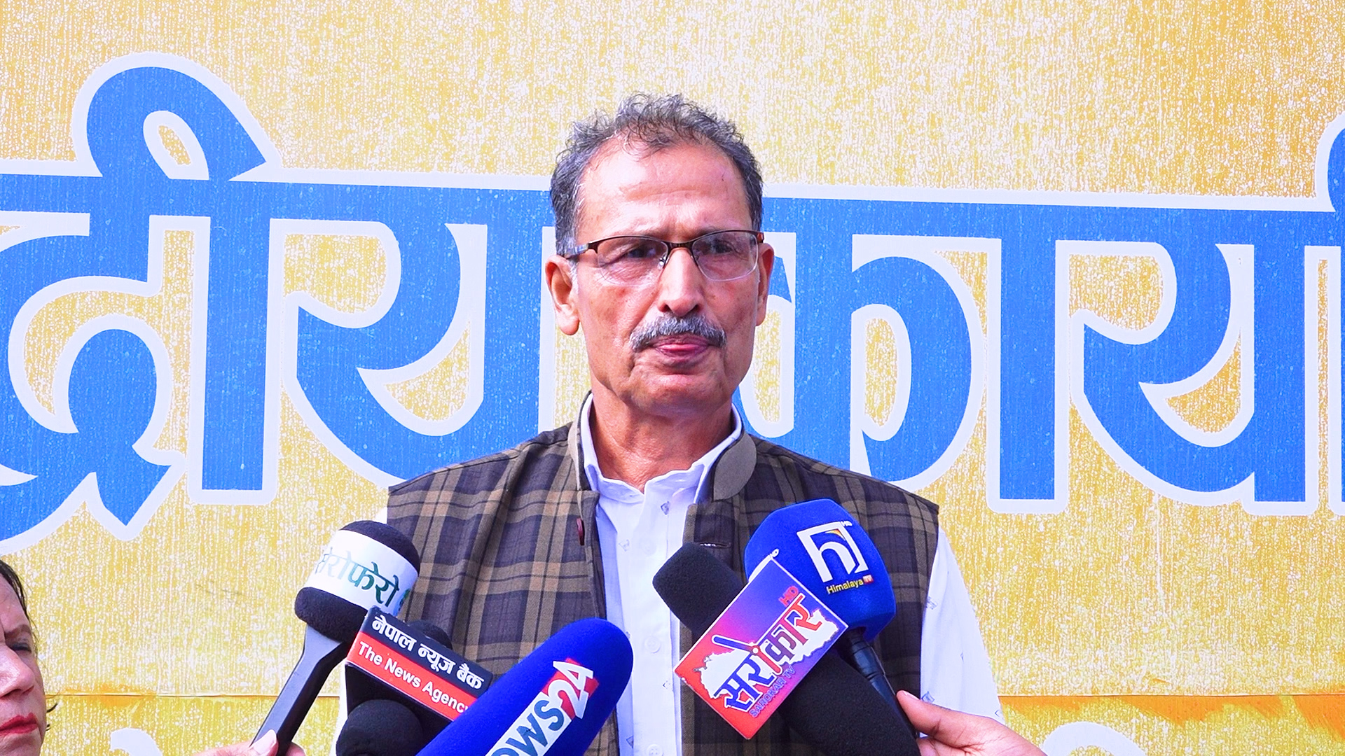 ‘पोखरामा रोकिएको अभियानलाई निरन्तरता दिने, स्थायी  कमिटी बैठकको एजेन्डाबारे छलफल भयो’