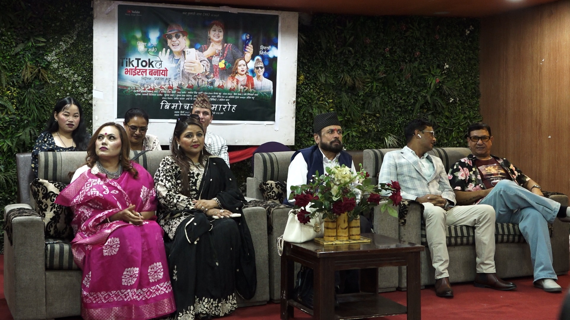 सरुले ल्याइन तीज ‘टिकटकले भाइरल बनायो’ [भिडियाे]