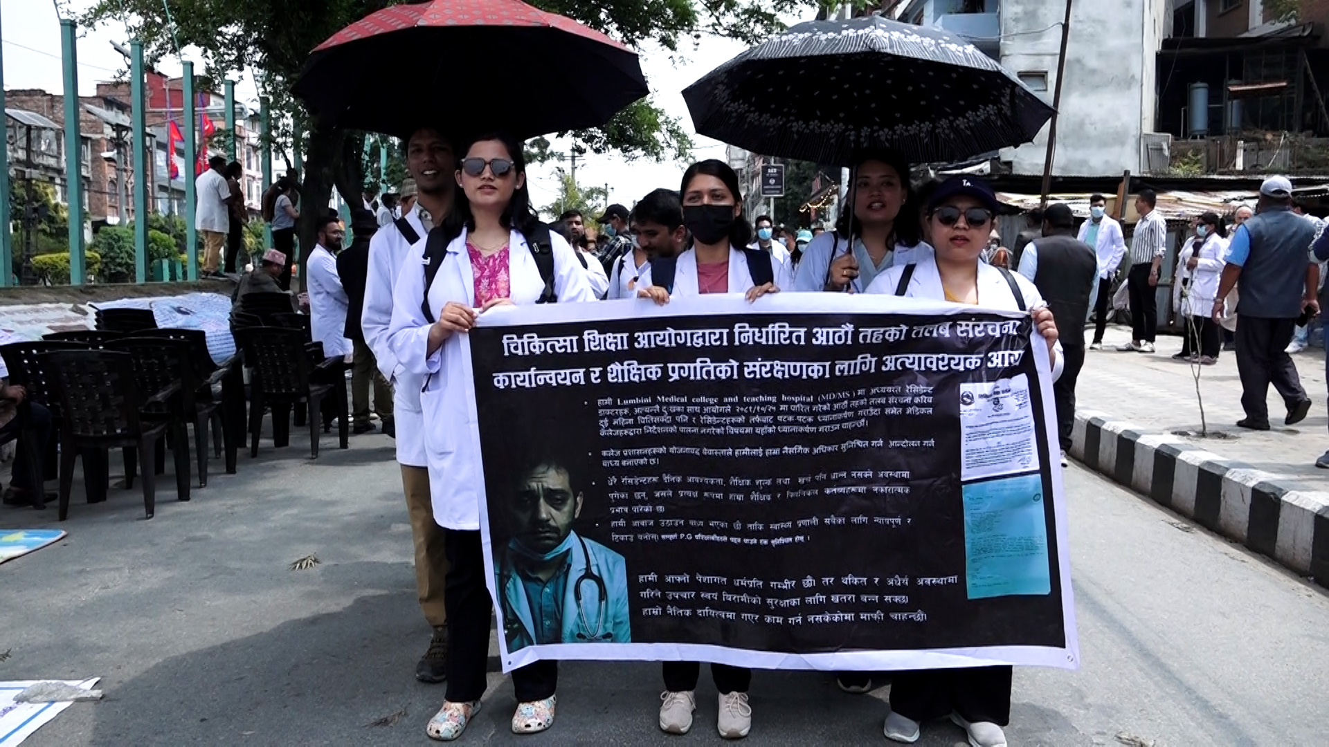 माग पूरा नभए भोलिदेखि डाक्टरहरूले आन्दोलन थप चर्काउने