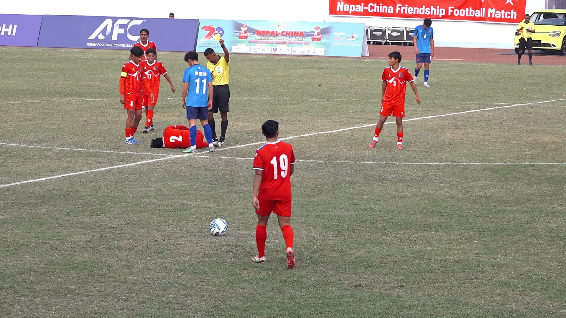 नेपालको युथ टिम चिनियाँ युवानसँग पराजित