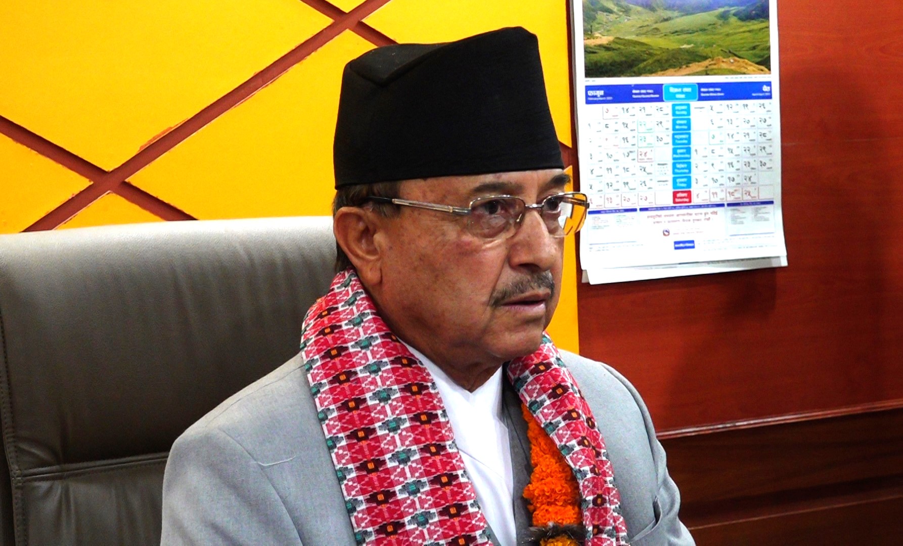 विपीन जोशीप्रति कांग्रेसद्वारा श्रद्धाञ्जली व्यक्त