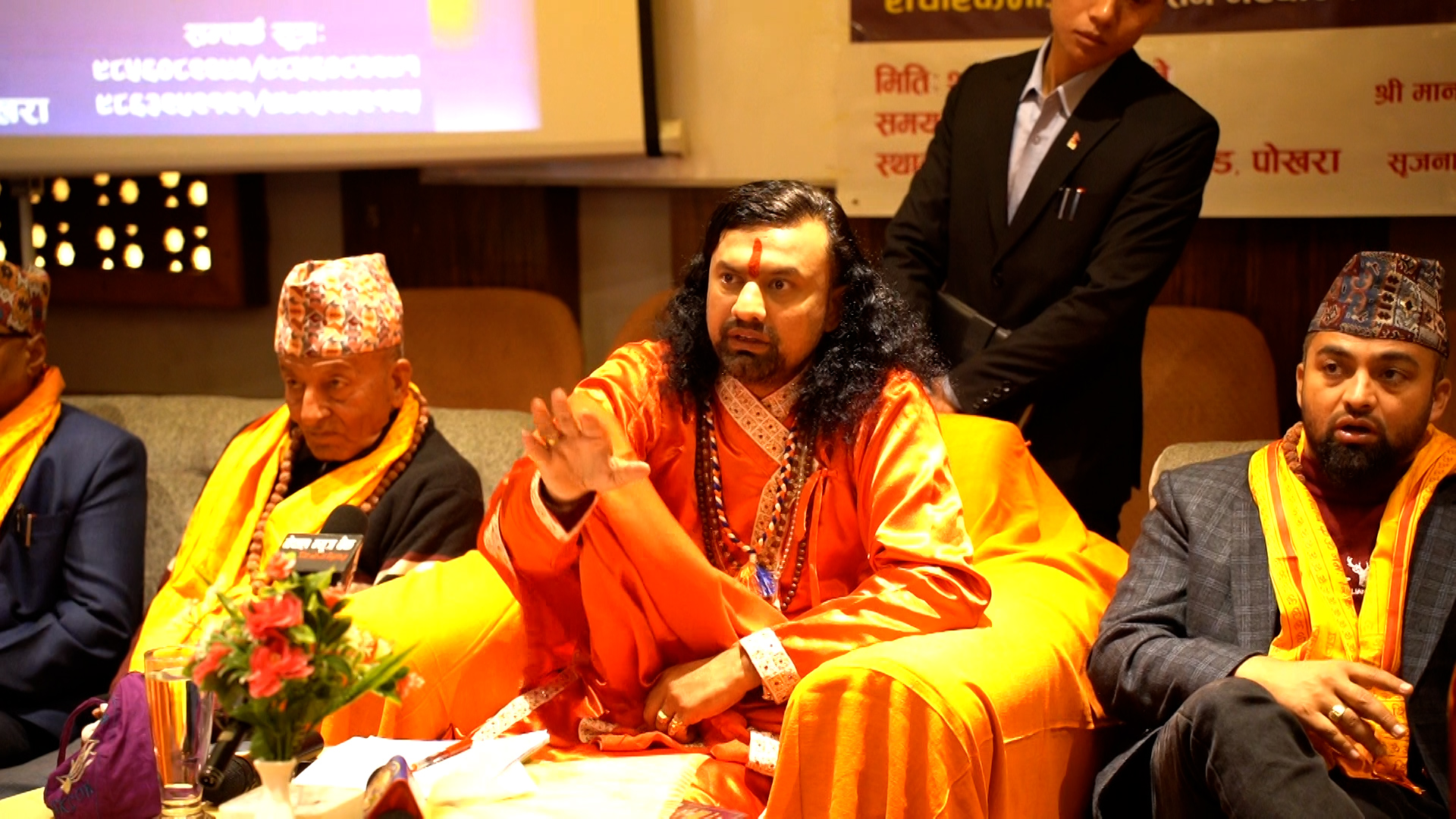 पोखरा कोटीहोमविरुद्ध उच्च अदालतमा अर्को रिट
