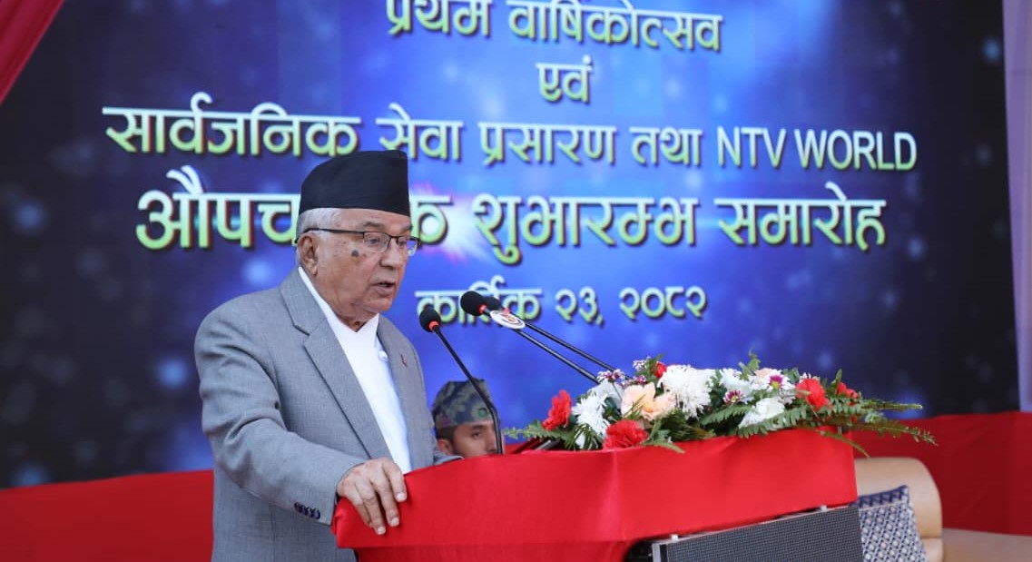 निर्वाचनको सफलताका लागि प्रभावकारी ढंगले काम गर्न मिडियालाई राष्ट्रपतिको सुझाव  