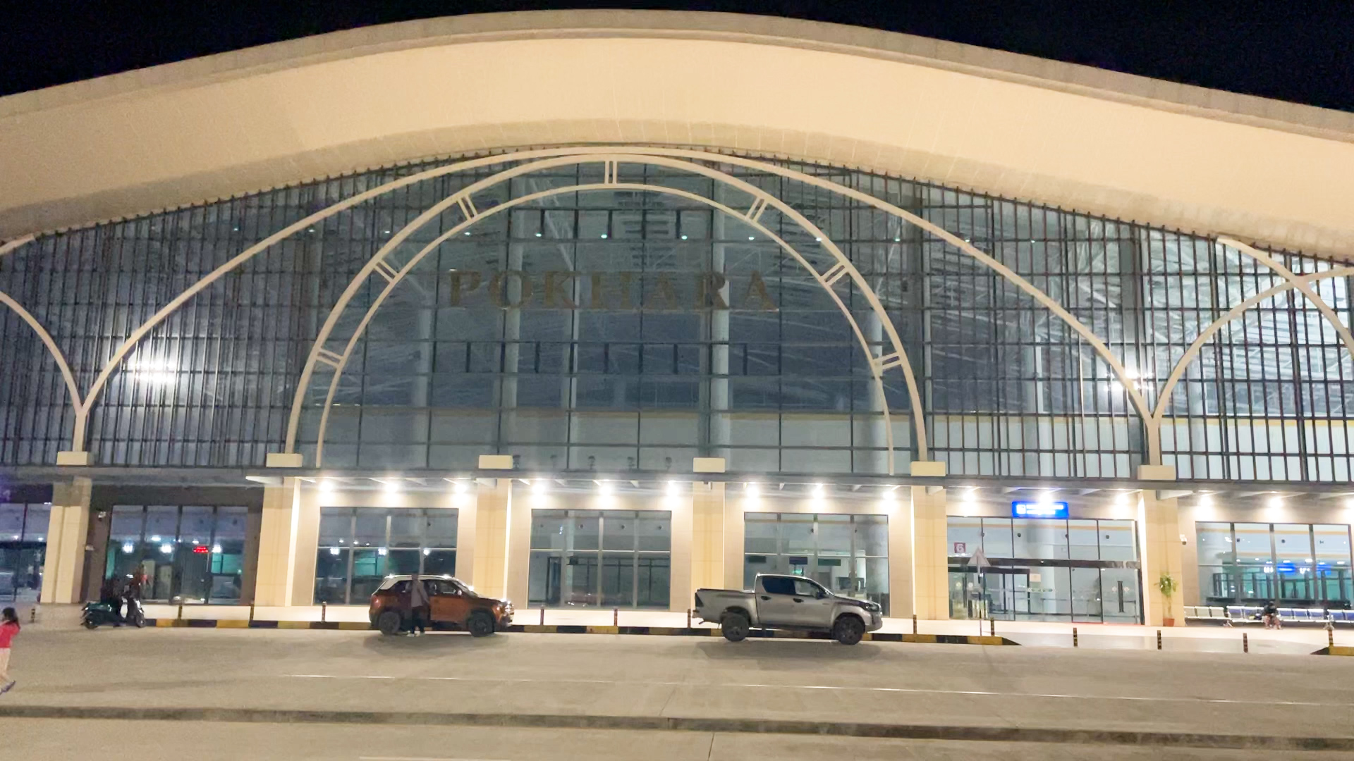 पोखरा विमानस्थलबाट पहिलो अन्तर्राष्ट्रिय व्यावसायिक उडान गर्ने हिमालयन एअरलाइन्सको घोषणा