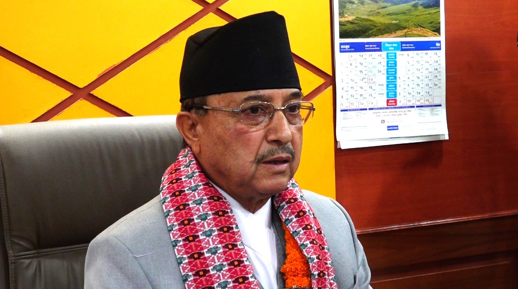 महाधिवेशनसम्बन्धी आएका दुई कार्यतालिका व्यक्तिगत हुन् : कार्यवाहक सभापति खड्का 