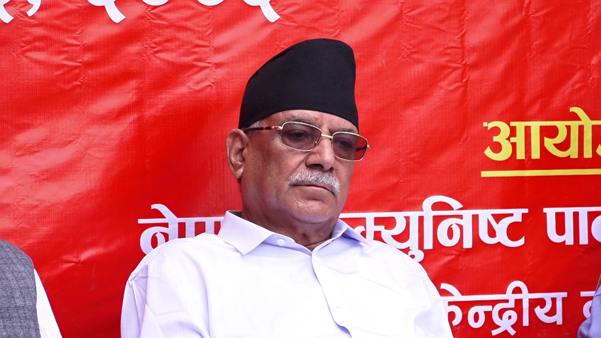 ‘जनयुद्धमा ९० प्रतिशत जेनजी पुस्ता नै थिए’