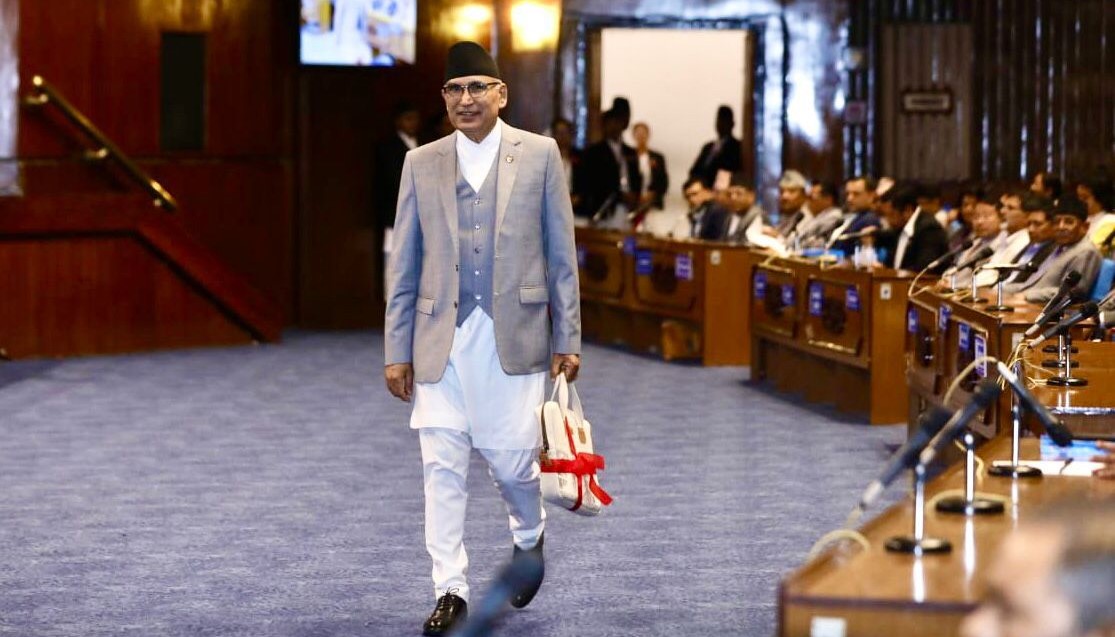 निजामती विधेयक यसै अधिवेशनबाट पारित गरिने 