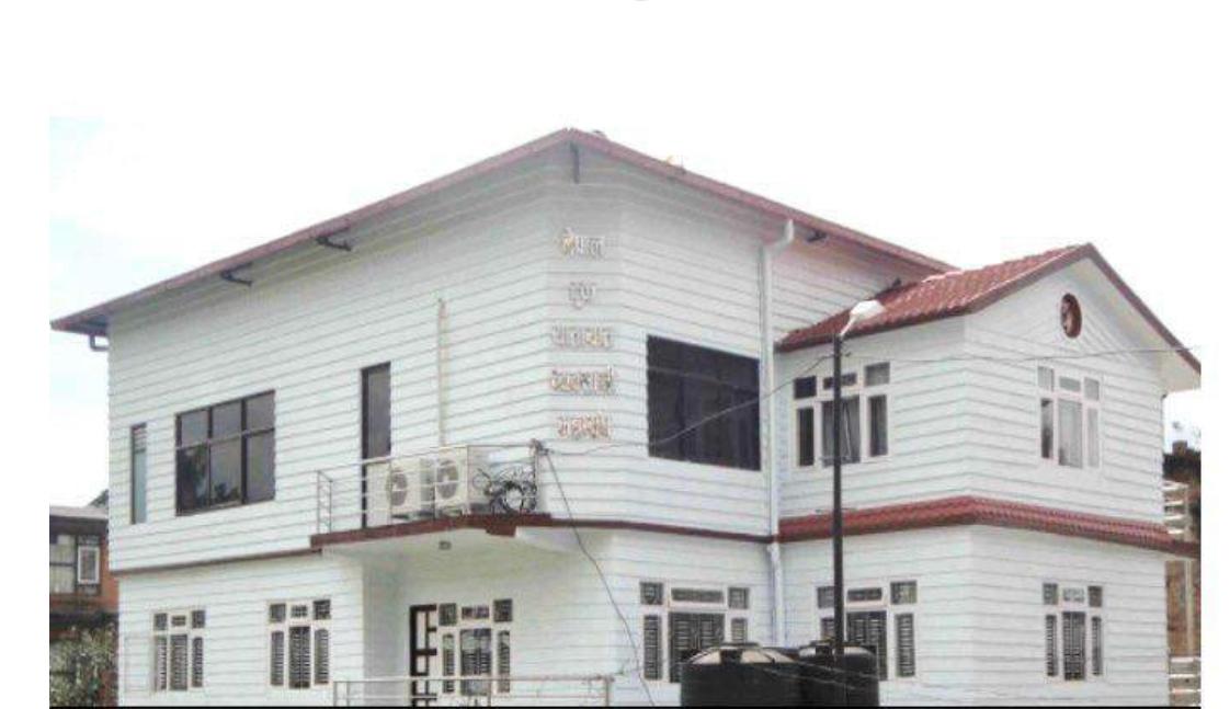 ट्रक यातायात व्यवसायी महासंघको अधिवेशन मंसिरको अन्तिममा हुने