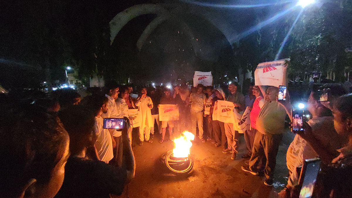 उपेन्द्र यादवलाई फसाउन खोजेको भन्दै जनकपुरमा जसपा नेपालको प्रदर्शन