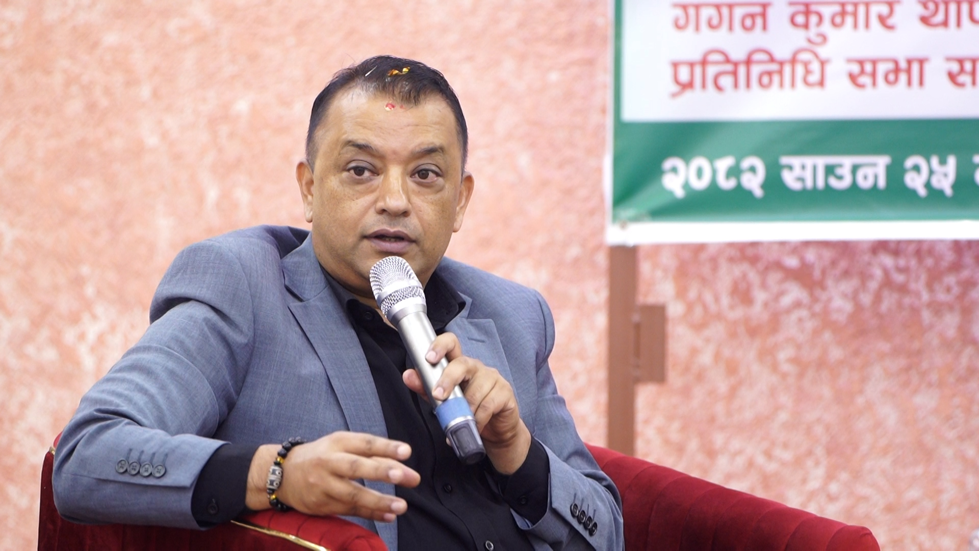 ‘देउवा, ओली र दाहालले राजनीतिबाट सन्यास लिए सबैभन्दा खुसी हुन्छु’