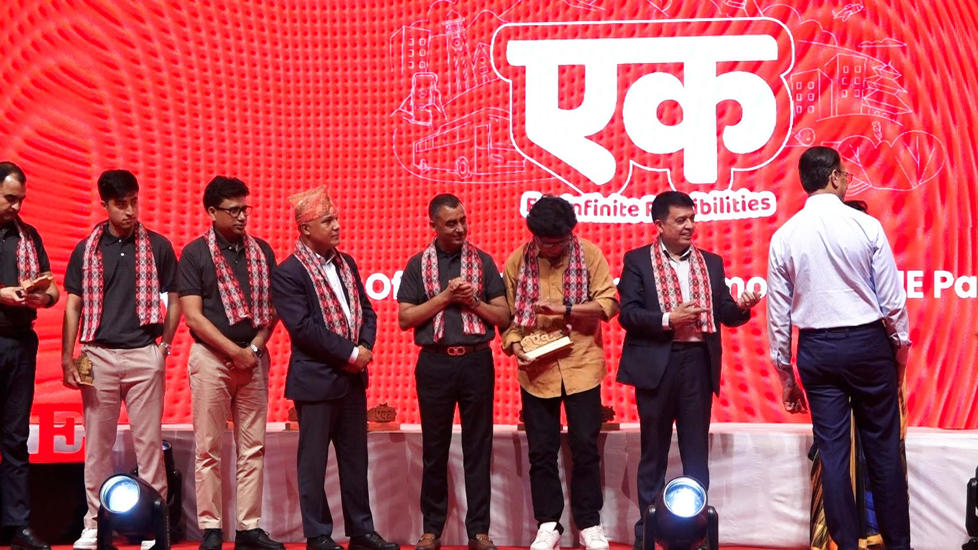 आइएमई पे र खल्तीको औपचारिक रूपमा मर्जर घोषणा