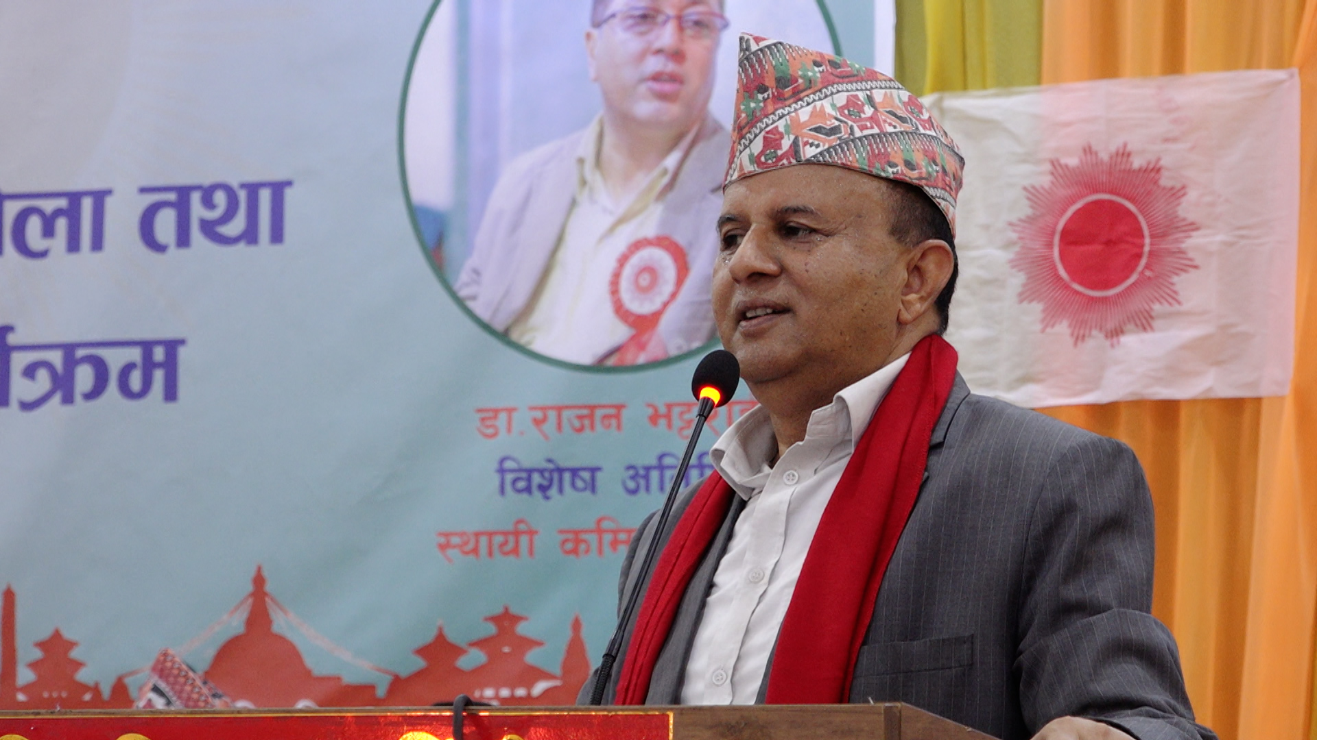 पूर्वराष्ट्रपतिप्रति पार्टीले गरेको निर्णय नेपालको संवैधानिक व्यवस्थाप्रतिको निष्ठा हाे : महासचिव पोखरेल 