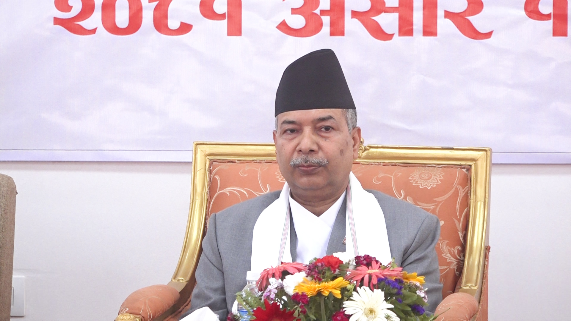 लोक सेवालाई समयसापेक्ष बनाउन कार्यबाहक राष्ट्रपतिको सुझाव